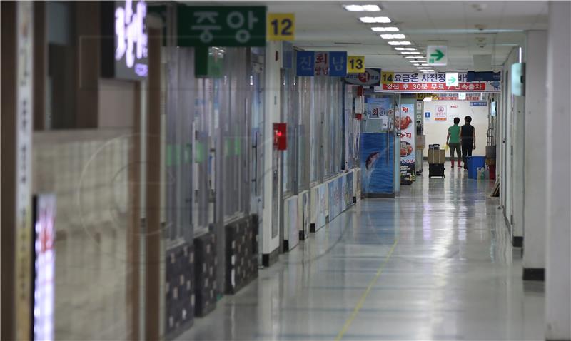 SOUTH KOREA PANDEMIC COVID 19 CORONAVIRUS