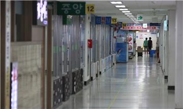 SOUTH KOREA PANDEMIC COVID 19 CORONAVIRUS