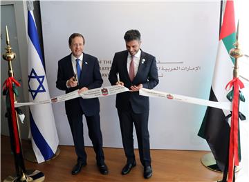 ISRAEL UAE DIPLOMACY