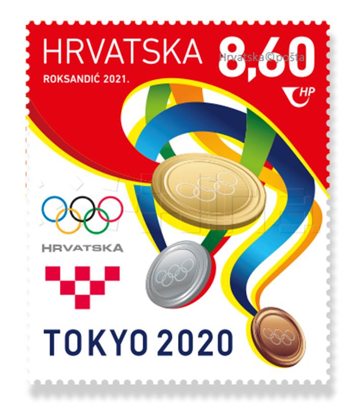 Croatian Post to issue Tokyo 2020 Olympic Games commemorative stamp