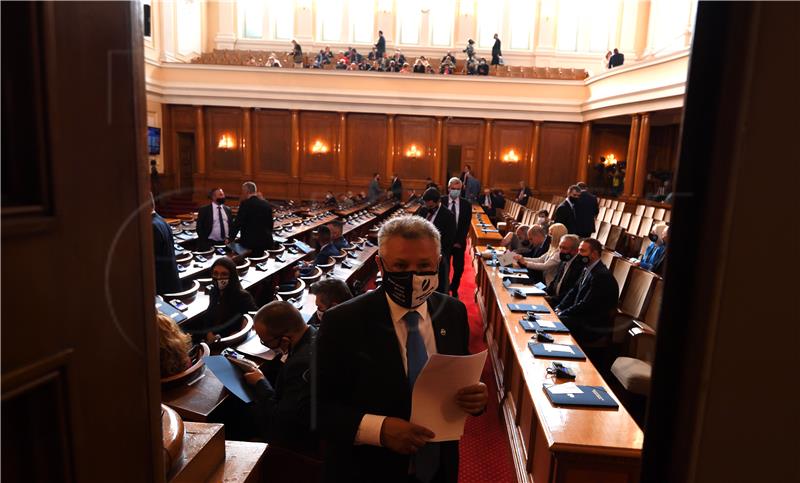 BULGARIA NEW PARLIAMENT