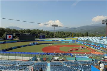 JAPAN TOKYO 2020 OLYMPIC GAMES