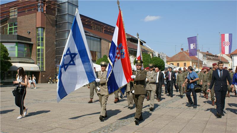 Memorijalna hodnja i spomen obilježje za izraelsku junakinju Hannah Szenes