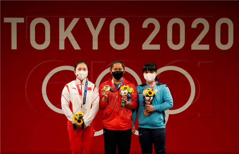 JAPAN TOKYO 2020 OLYMPIC GAMES