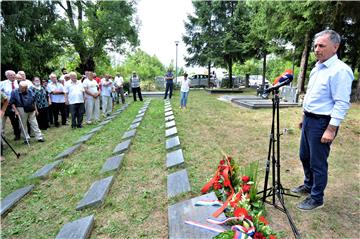 Komemoracija povodom 80. godišnjice podizanja ustanka u Srbu