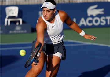 USA TENNIS MUBADALA SILICON VALLEY CLASSIC