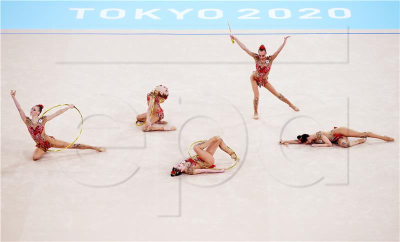 JAPAN TOKYO 2020 OLYMPIC GAMES