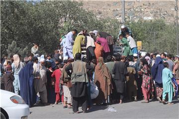 AFGHANISTAN CONFLICTS IDPS