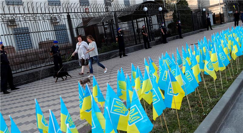 UKRAINE NATIONAL FLAG DAY