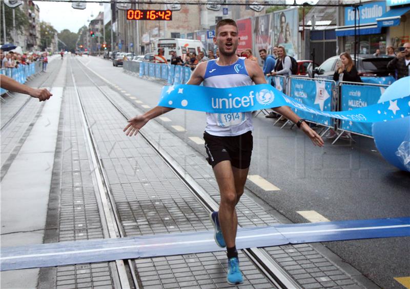 4,000 people to participate in UNICEF's Milky Way humanitarian run