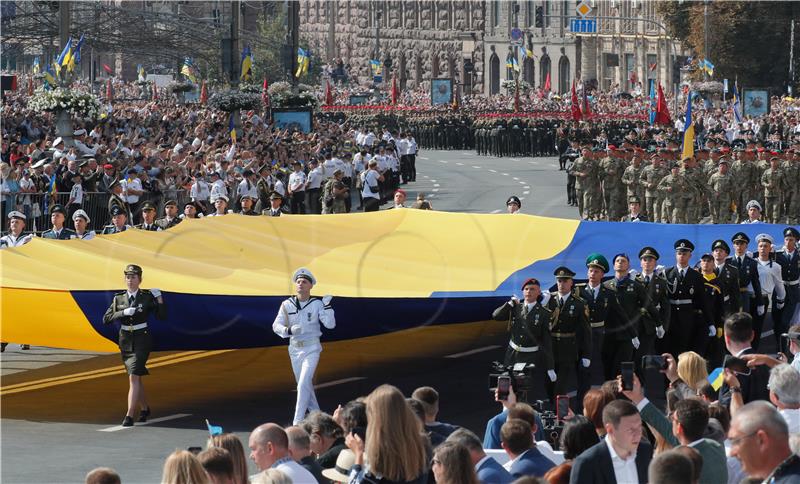 UKRAINE INDEPENDENCE DAY