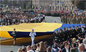 UKRAINE INDEPENDENCE DAY