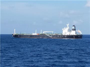 INDONESIA TANKER