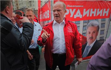 RUSSIA ELECTIONS COMMUNIST PARTY