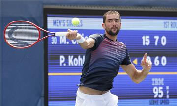 US Open: Čilić predao meč