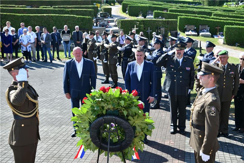 Obilježavanje ustrojavanja 120. brigade HV-a u Sisku