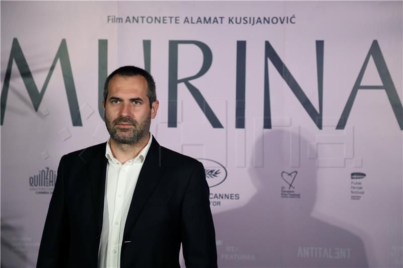 Svečana projekcija filma "Murina"