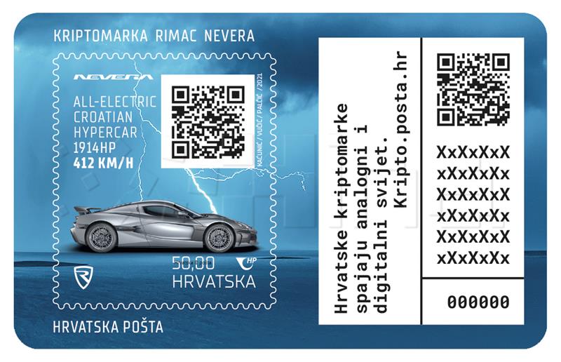 Rimac Nevera hypercar motif on HP's latest Crypto stamp