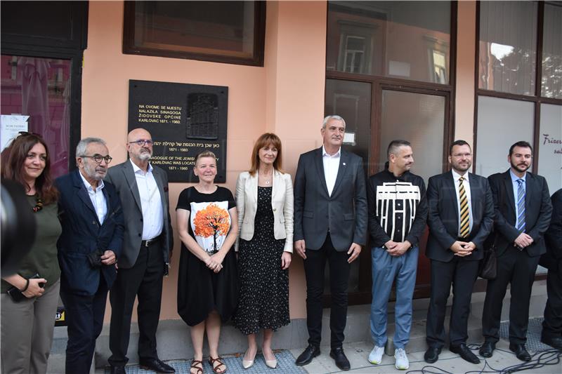 Memorial plaque placed in Karlovac at site of former synagogue