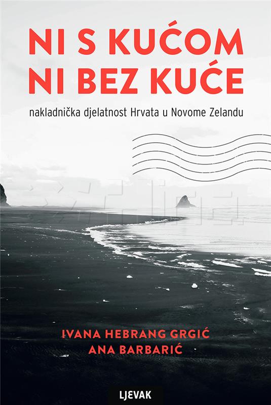 Knjiga o nakladničkoj djelatnosti Hrvata u Novome Zelandu