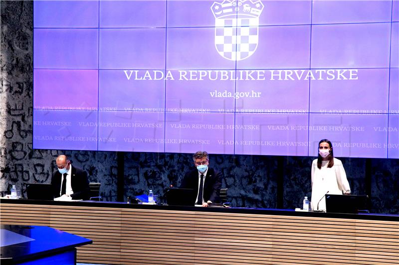 Sjednica Vlade Republike Hrvatske