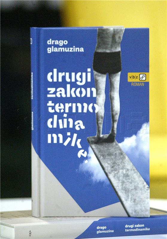 Drago Glamuzina na festivalu Vrisak predstavio knjigu "Drugi zakon termodinamike"