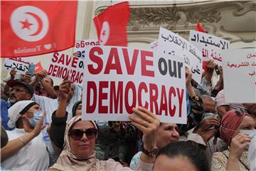 TUNISIA PROTEST