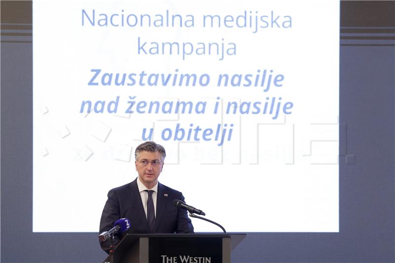 Konferencija "Integrirani pristup zaštiti od nasilja nad ženama i nasilja u obitelji“