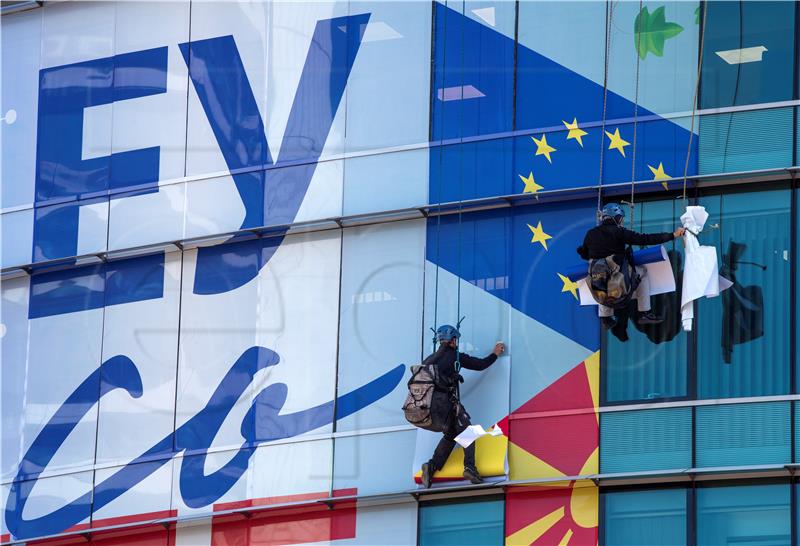 NORTH MACEDONIA EU FLAGS AND SLOGAN