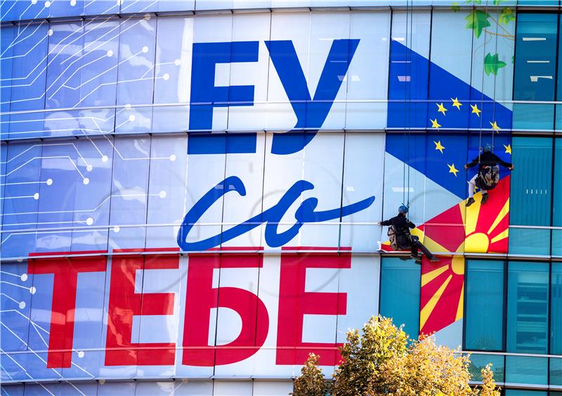 epaselect NORTH MACEDONIA EU FLAGS AND SLOGAN