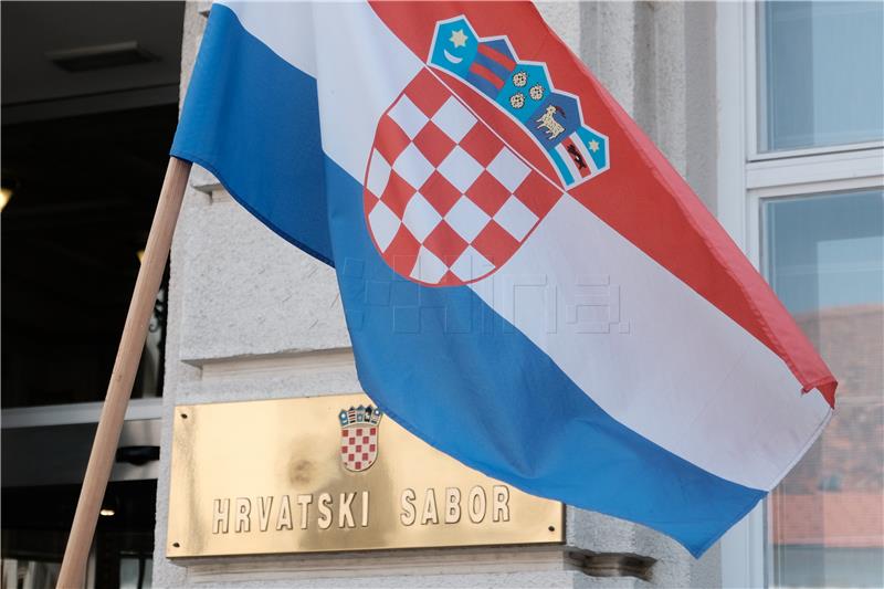 Gong: Hrvatski sabor po otvorenosti zaostaje za parlamentima u regiji