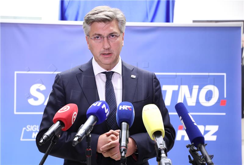 Plenković: Novac EK pomoći će rastu i razvoju hrvatskog gospodarstva