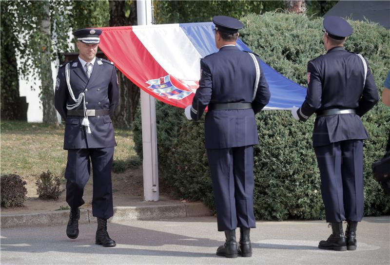 Svečana akademija Ministarstva unutarnjih poslova