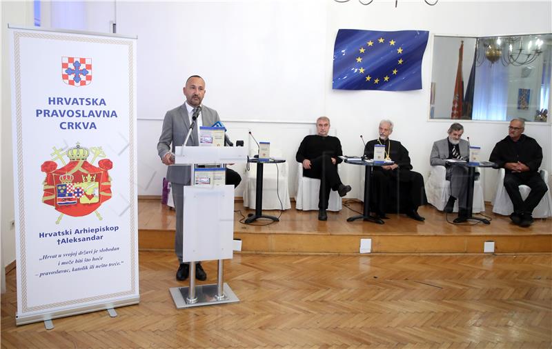 Konferencija za medije Hrvatske pravoslavne crkve