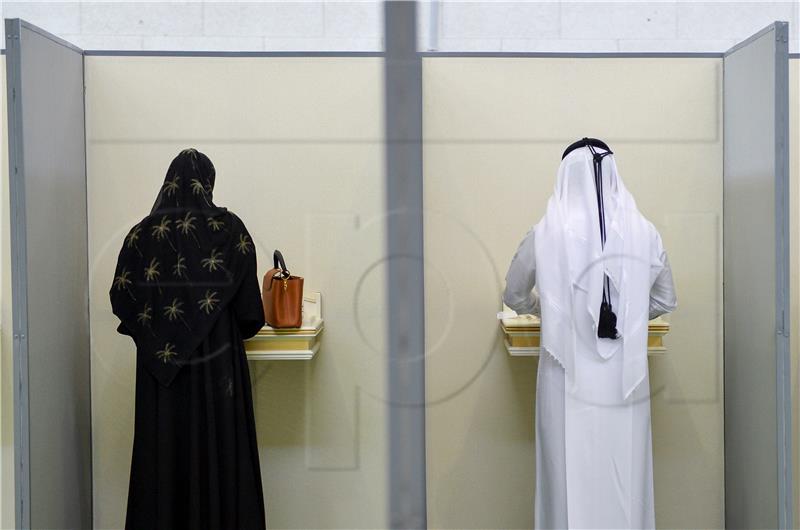 QATAR ELECTIONS