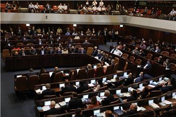 ISRAEL PARLIAMENT KNESSET OPENING