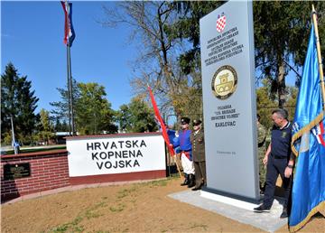 Vojarna u Kamenskom od danas nosi ime po legendarnoj karlovačkoj 110. brigadi