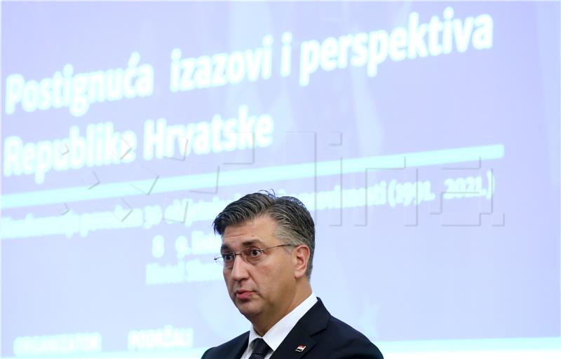 Svečano otvorenje konferencije "Postignuća, izazovi i perspektiva Republike Hrvatske"