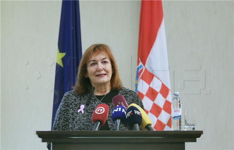 Svečano otvorenje konferencije "Postignuća, izazovi i perspektiva Republike Hrvatske"