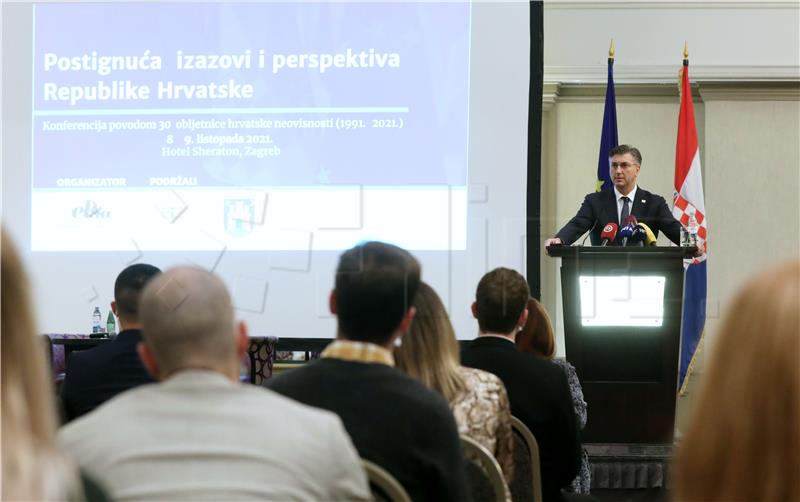 Svečano otvorenje konferencije "Postignuća, izazovi i perspektiva Republike Hrvatske"