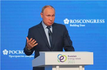 RUSSIA ENERGY WEEK FORUM