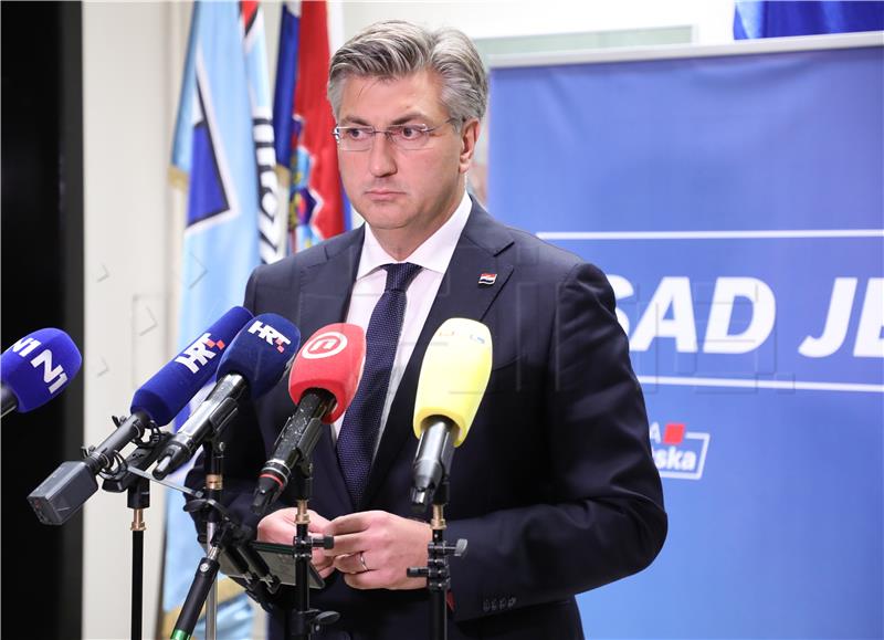 Plenković: HDZ respects rule of law, will comply with Supreme Court ruling