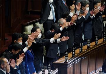 Japan raspustio parlament, priprema se za izbore