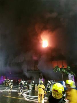 TAIWAN FIRE