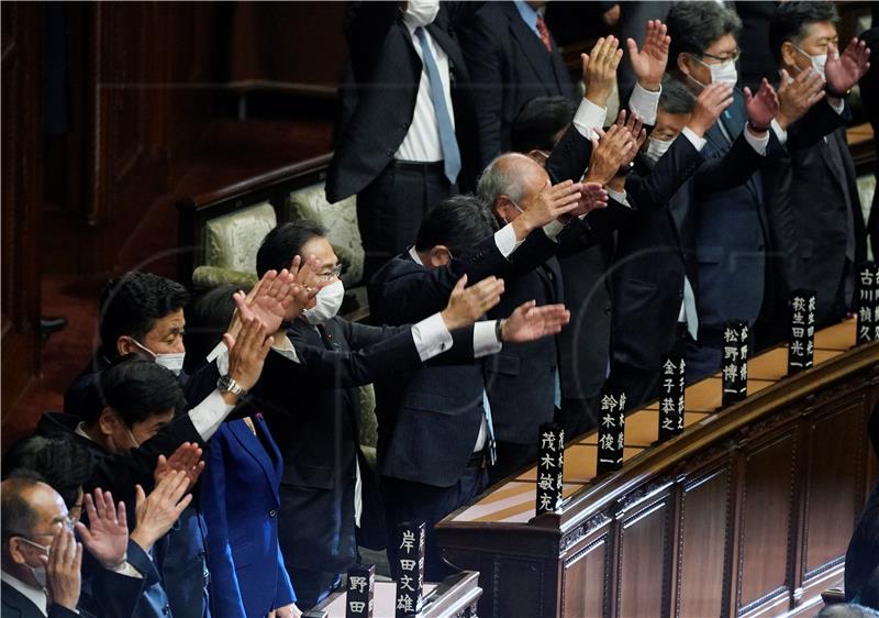 JAPAN PARLIAMENT DISSOLUTION