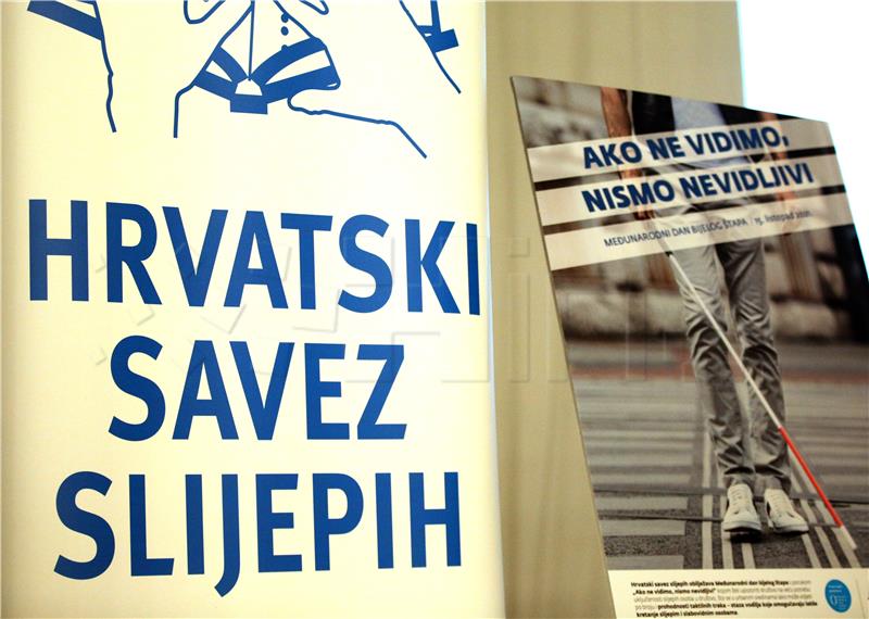 Konferencija za novinare Hrvatskog saveza slijepih