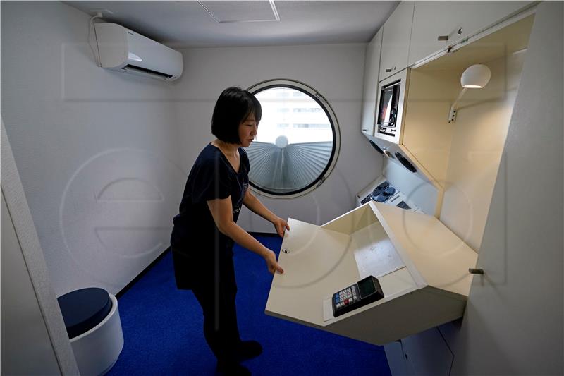 JAPAN NAKAGIN CAPSULE TOWER