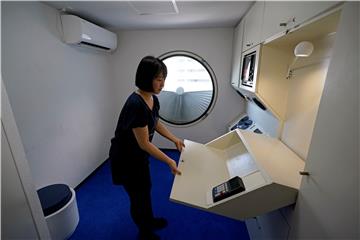 JAPAN NAKAGIN CAPSULE TOWER