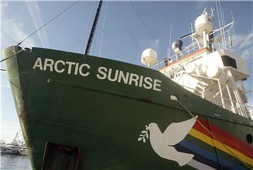 Greenpeaceov brod Artic Sunrise u Rijeci