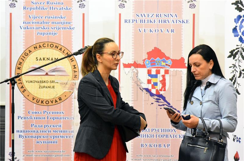 Vukovar: Održan 3. sajam knjiga i nakladništva nacionalnih manjina